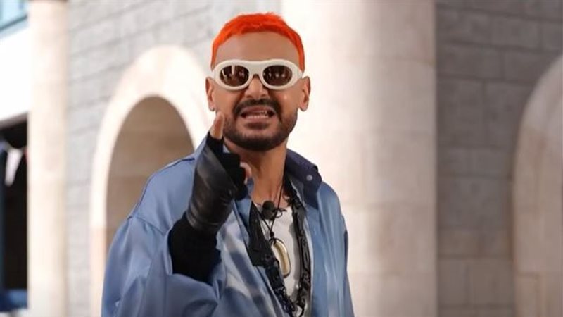 رامز ليفل الوحش
