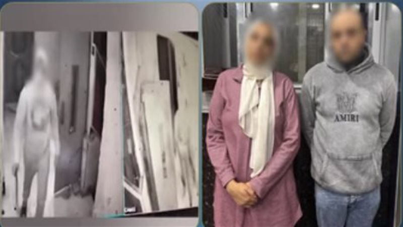 المتهمان 