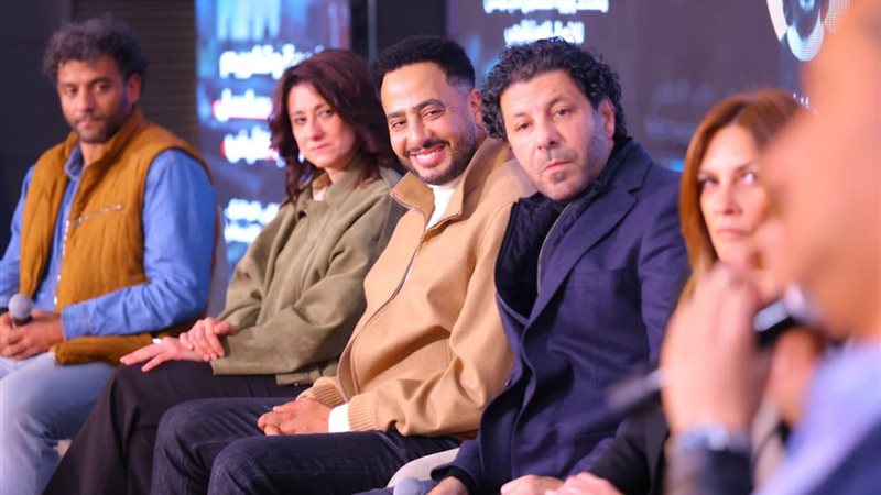 أبطال مسلسل صحاب الأرض