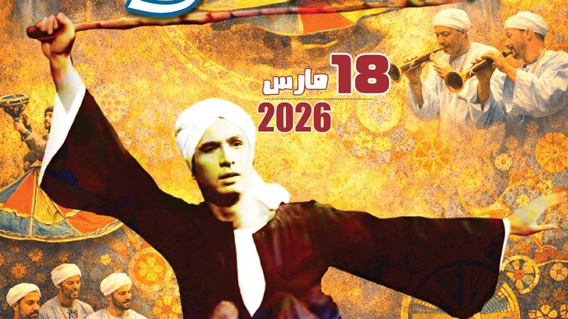 محمود رضا