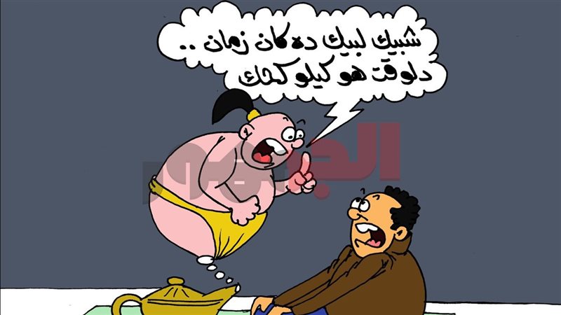 كاريكاتير موقع «الجمهور» الإخباري