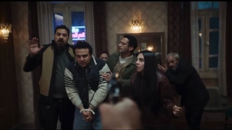 مسلسل عرض وطلب