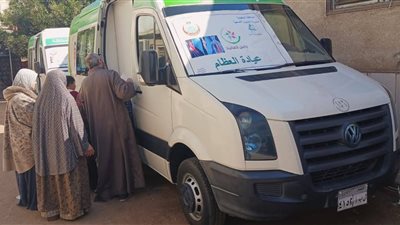 1331 مواطنا تلقوا خدمات الكشف والعلاج بالمجان بقرية ميت يعيش بميت غمر بالدقهلية