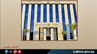 العمل: تدريب وتأهيل الشباب من ذوي الإعاقة ضمن برنامج 