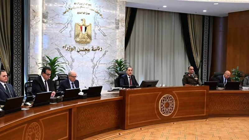 رئيس مجلس الوزراء 