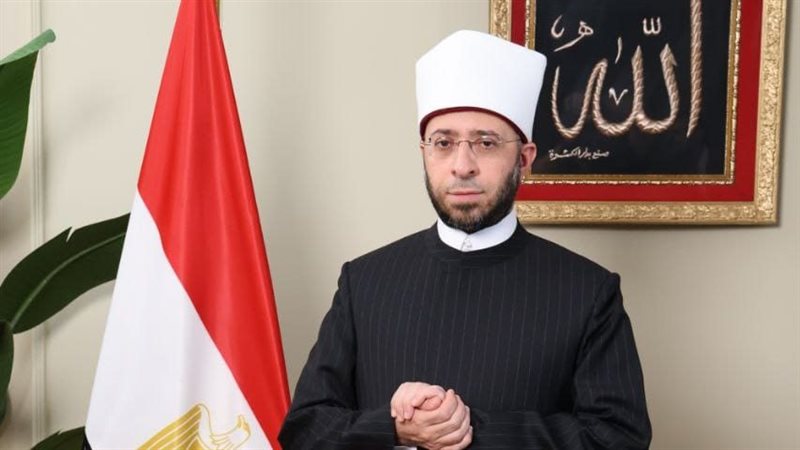 وزير الأوقاف 