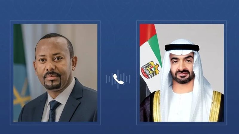 محمد بن زايد وآبي أحمد
