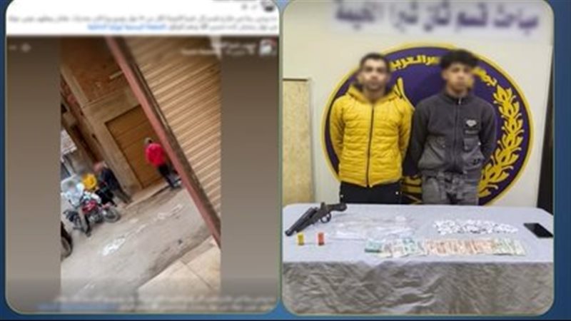 المتهمين 