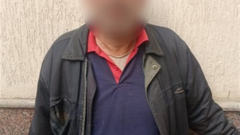 المتهم 