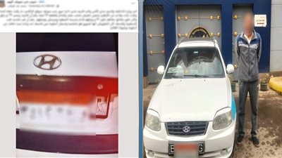 الداخلية تكشف تفاصيل إجبار سيدة وأطفالها على النزول من تاكسي في بني سويف