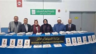 السياحة تواصل حملتها التوعوية لرفع وعي المعتمرين المصريين بضوابط وإجراءات العمرة