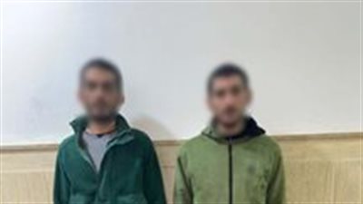سقوط 