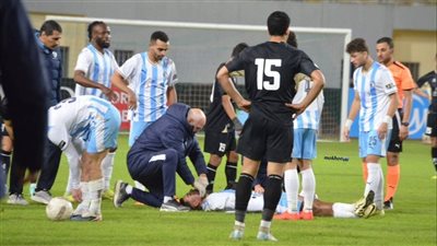  طبيب بيراميدز يكشف تفاصيل الحالة الصحية لـ محمد حمدي بعد الإصابة