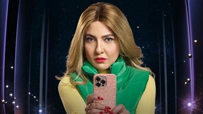 مؤلف مسلسل 