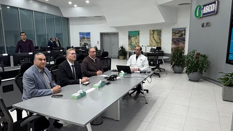 الاجتماع 