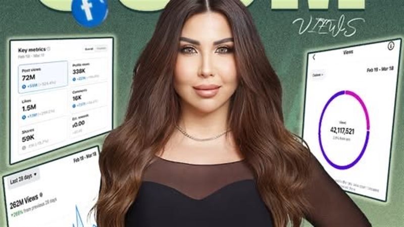 برنامج أسرار 
