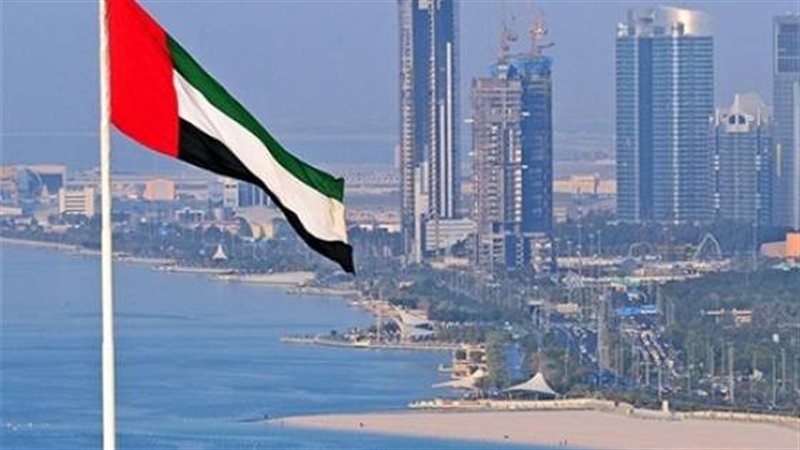 الإمارات