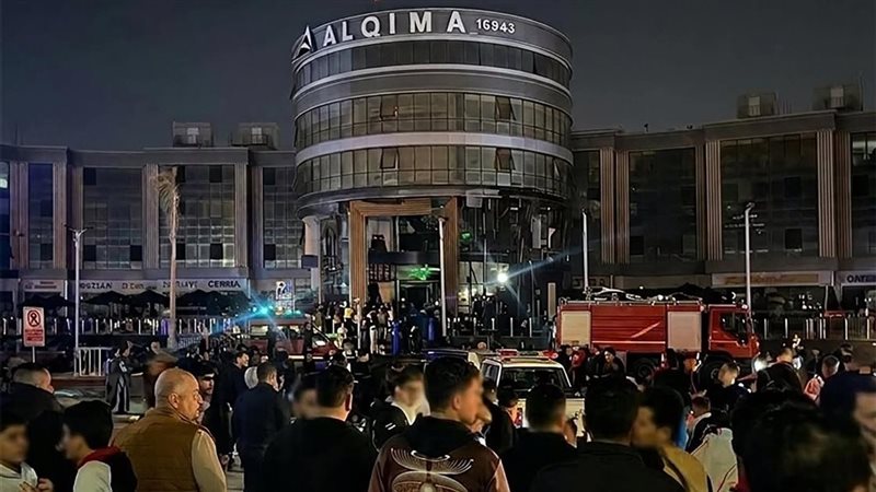 مكان الحادث 