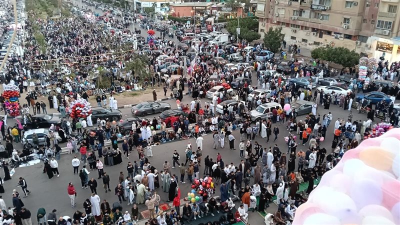 فرحة العيد