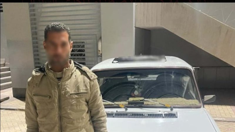 المتهم 