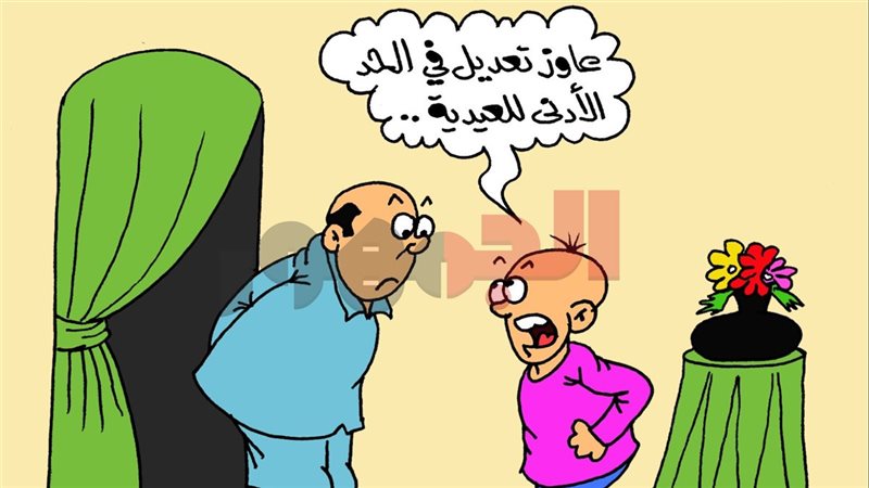 كاريكاتير موقع «الجمهور» الإخباري