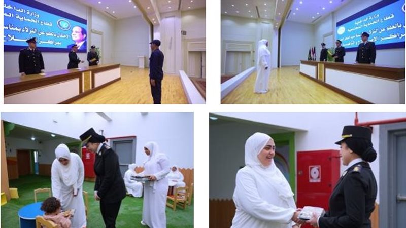 جانب من الحدث 