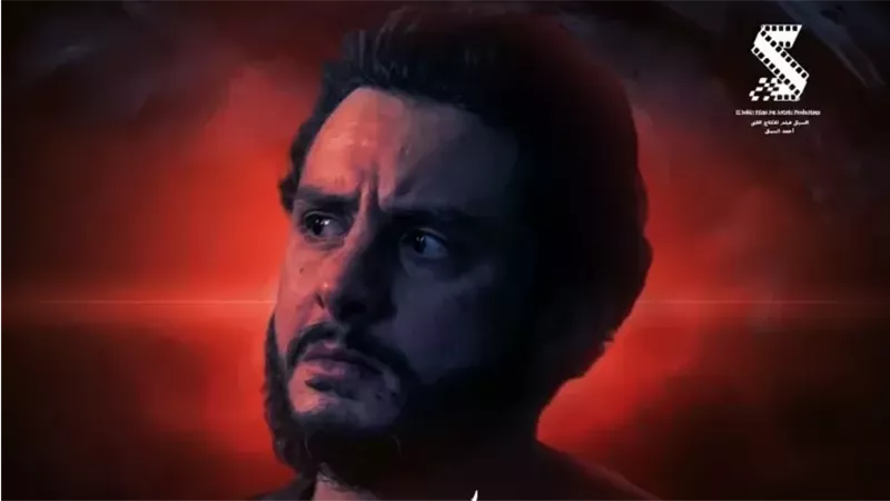 فيلم 
