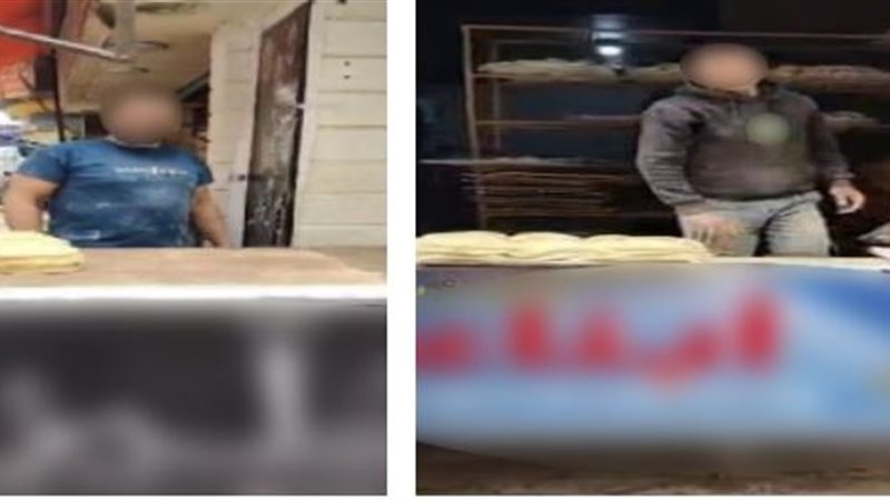 المتهمسن