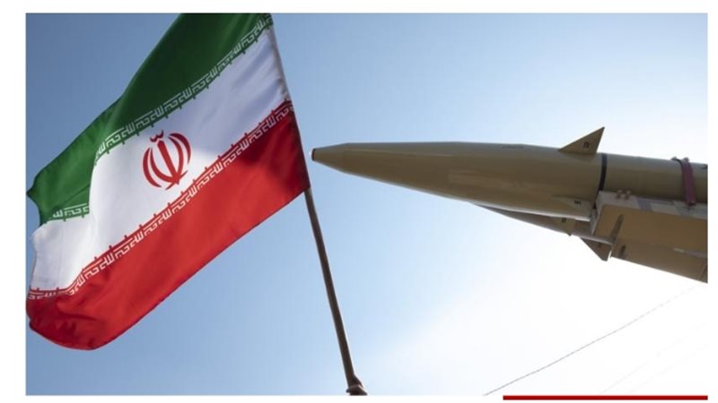 ايران