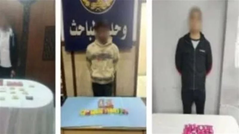 المتهمون