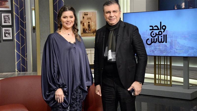 برنامج واحد من الناس 