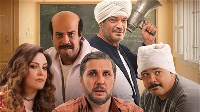 فيلم برشامة يحقق أعلى إيراد يومي في تاريخ السينما المصرية 