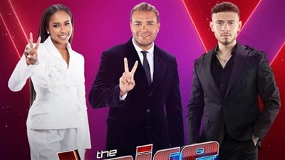 ذا فويس كيدز يعود بموسم جديد 1 أبريل مع لجنة تحكيم تضم رامي صبري وداليا مبارك