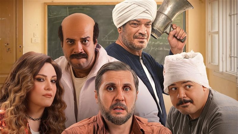 فيلم برشامة