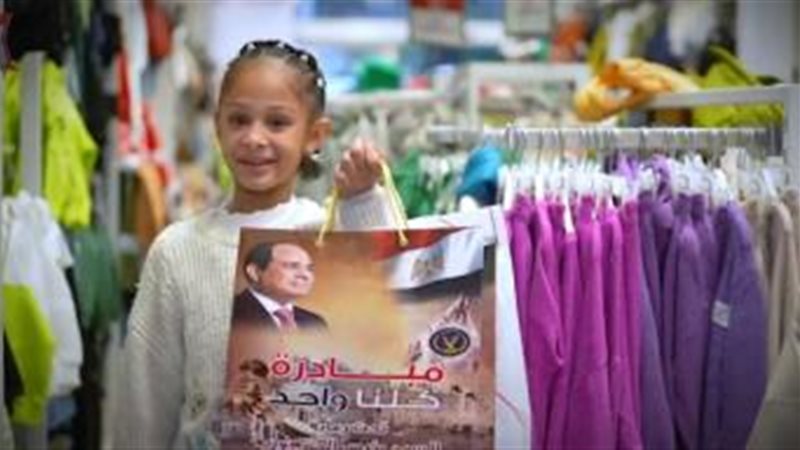 الشرطة ترسم البسمة على وجوه الأيتام