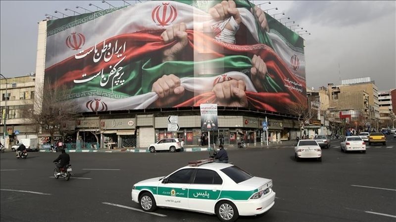 طهران 