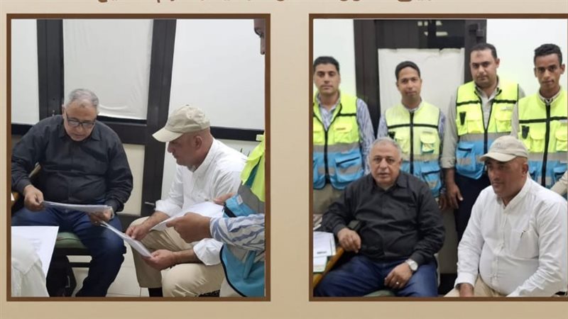 مديريات العمل بالمحافظات