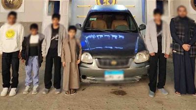بيتفسح مع أصحابه بعربية والده.. ضبط طفل يقود سيارة برفقة 4 آخرين بالشرقية