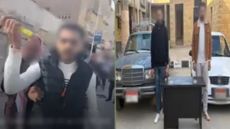 المتهمان 