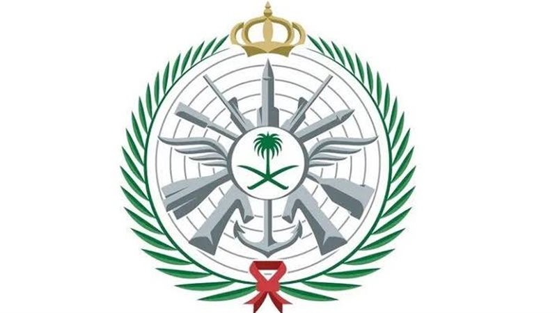 شعار وزارة الدفاع السعودية