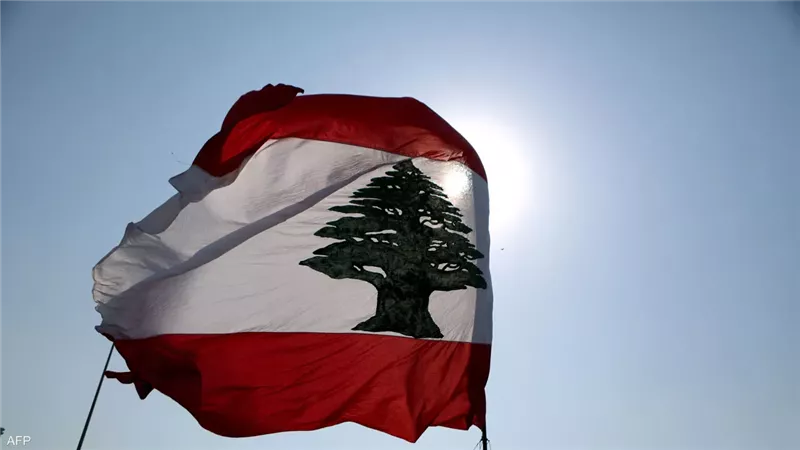 الجمهورية اللبنانية