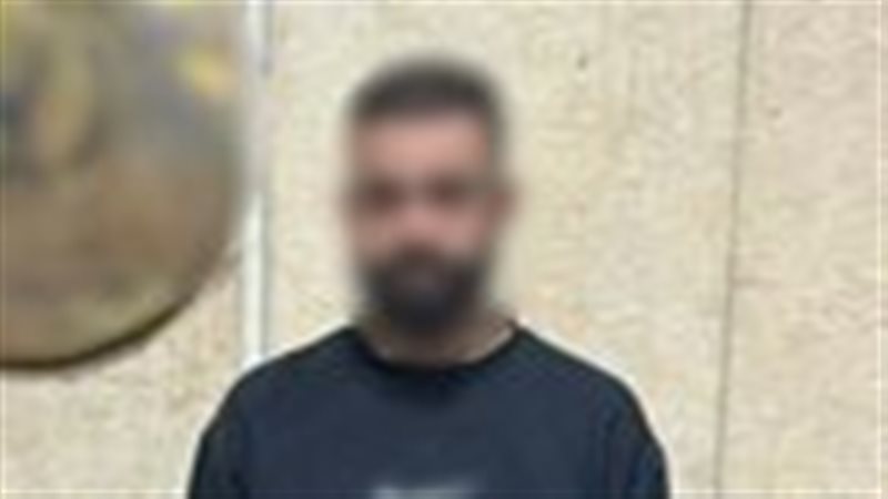 المتهم 
