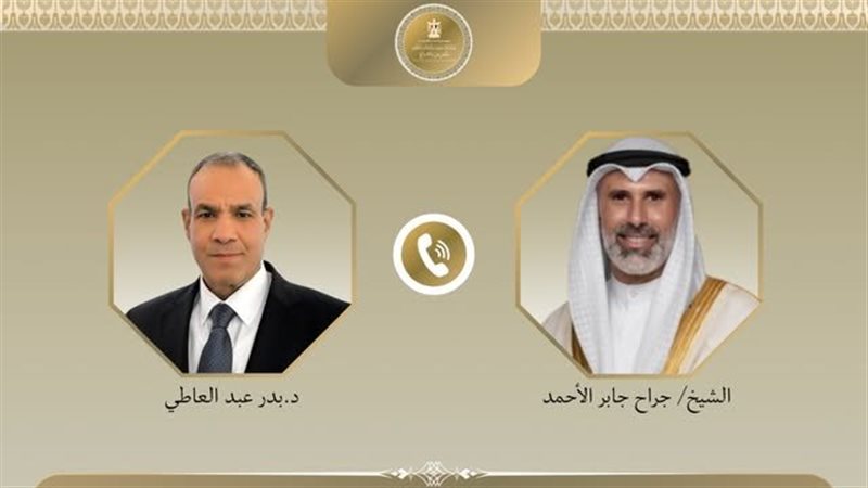 وزير الخارجية ونظيره الكويتي 
