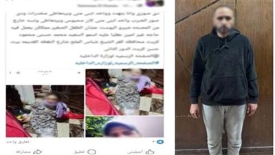 اعترافات زوج كبل زوجته بالحبال واختطف طفلها فى كفر الشيخ 