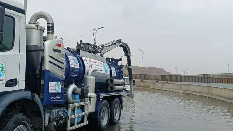 سيارات شفط المياه