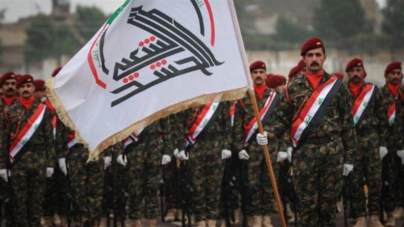موقع للحشد الشعبي