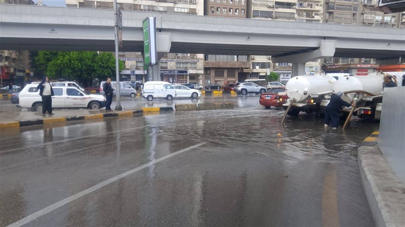الأمطار