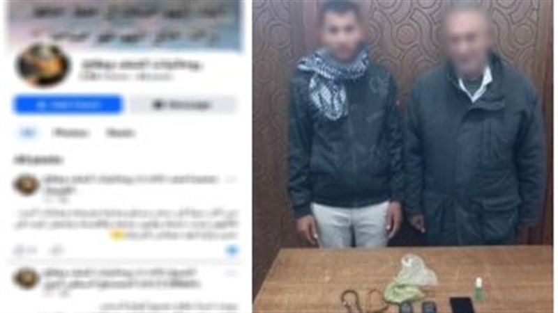 المتهمين 