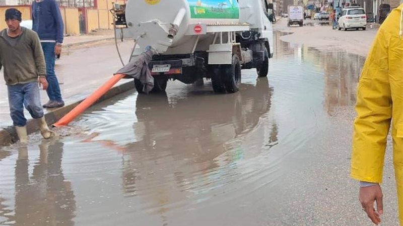 تجمعات مياه الأمطار