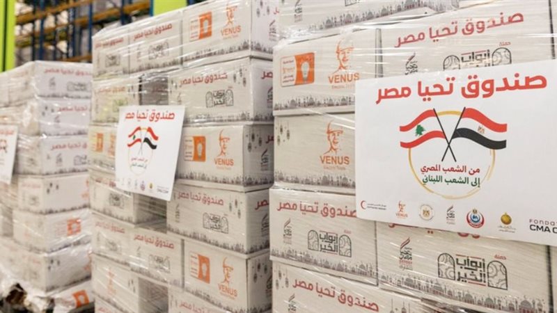 جانب من المساعدات 